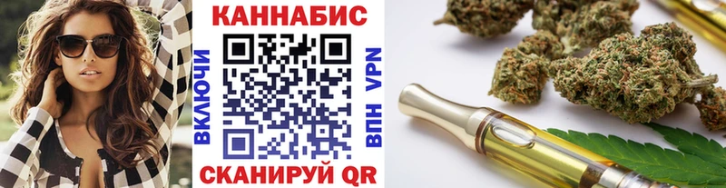 Купить наркотики цена Белебей А ПВП Амфетамин Cocaine ГАШ