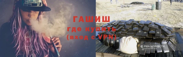 марки nbome Белоозёрский