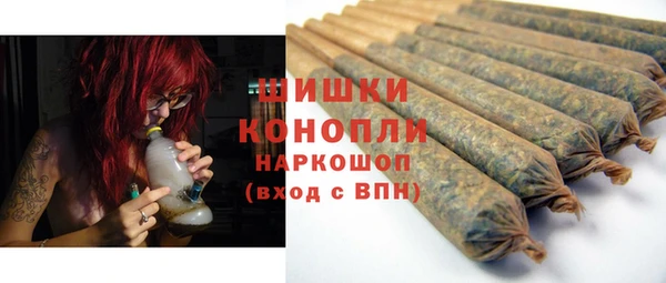марки nbome Белоозёрский