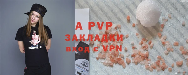 марки nbome Белоозёрский