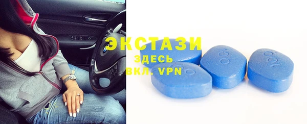 кокаин перу Беломорск
