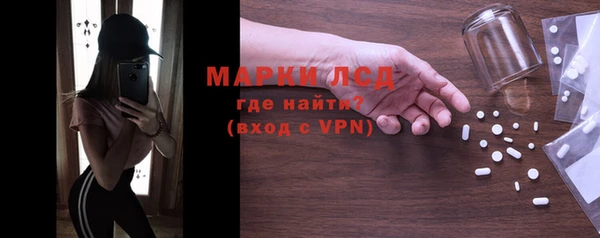 кокаин перу Беломорск