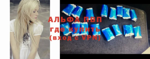 меф Балабаново
