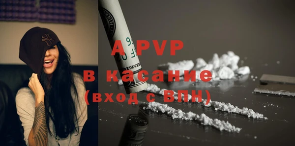 марки nbome Белоозёрский