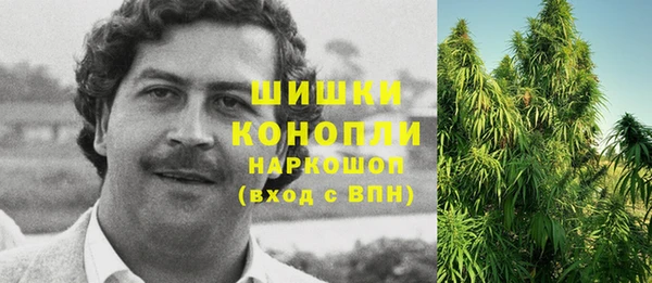 кокаин перу Беломорск