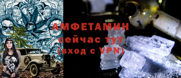 кокаин перу Беломорск