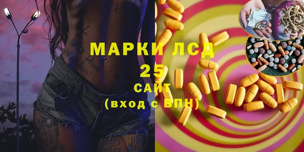 меф Балабаново