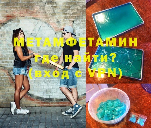 марки nbome Белоозёрский