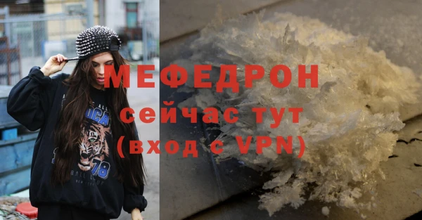 марки nbome Белоозёрский