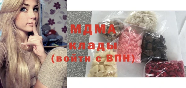 марки nbome Белоозёрский