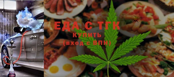 кокаин перу Беломорск