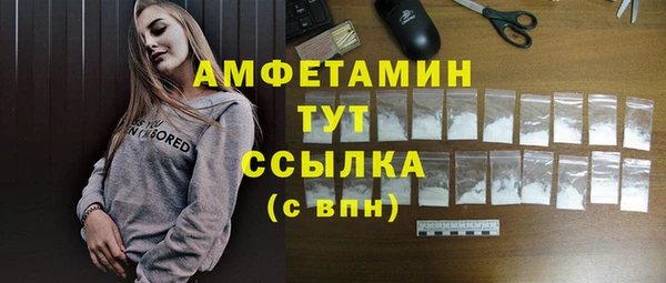 твердый Приозерск
