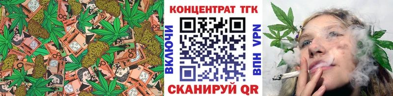 дарк нет официальный сайт  Белебей  ТГК жижа  ссылка на мегу рабочий сайт 