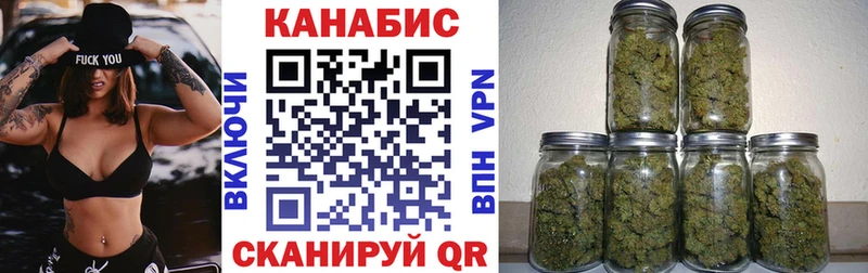 mega рабочий сайт  купить закладку  Белебей  МАРИХУАНА Amnesia 